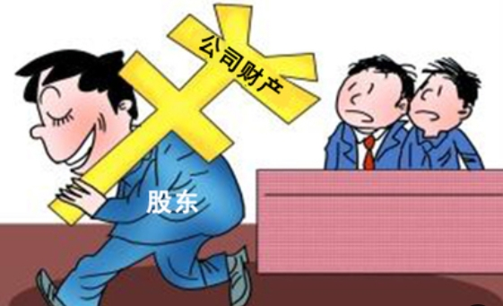 原创 | 【以案说法】出资不足涉及的法律风险！