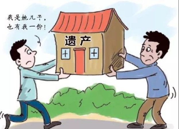 【原创】 | 【以案说法】当意外来临之时，当事人的遗产如何分配？